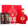 【推荐】习酒 春节贺岁版春节礼盒（1瓶8100 100ml+2个酒杯）【整盒装】 商品缩略图0