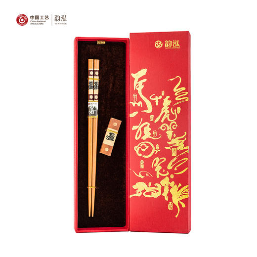 创意十二生肖筷子 商品图11