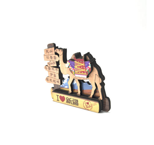 新疆骆驼之旅磁贴冰箱贴-新 商品图3