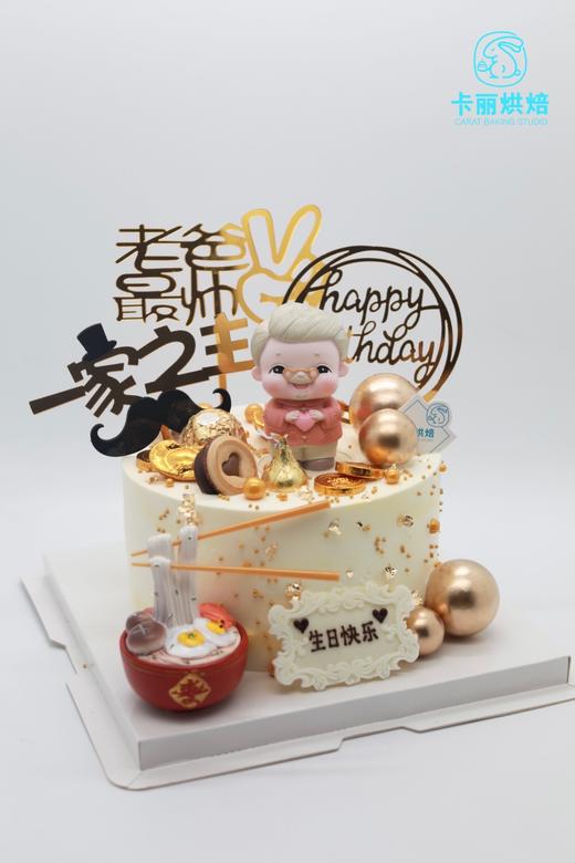 健康长寿蛋糕 商品图0