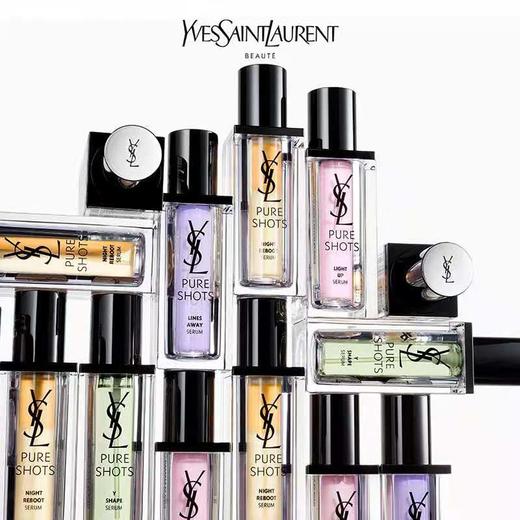 YSL圣罗兰夜皇后精华30ml 商品图2