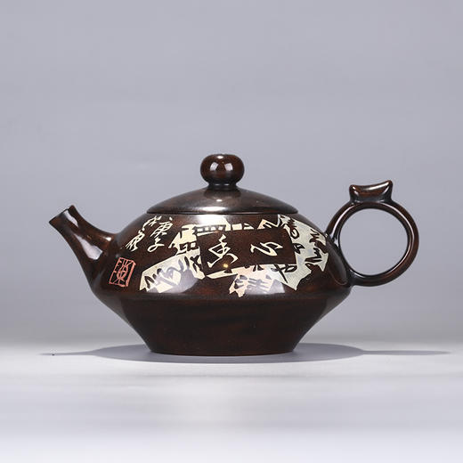 陈绍康 壶 商品图3