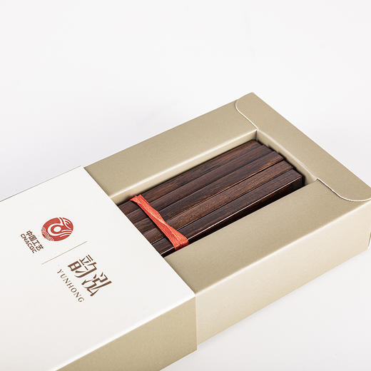 家用筷子简装和乐之家十双装0023 商品图1