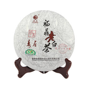 经典·礼盒装老白茶饼2013年寿眉357g