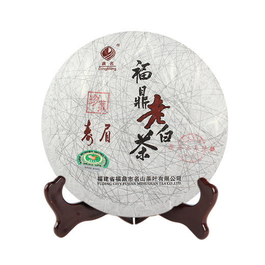 经典·礼盒装老白茶饼2013年寿眉357g 商品图0