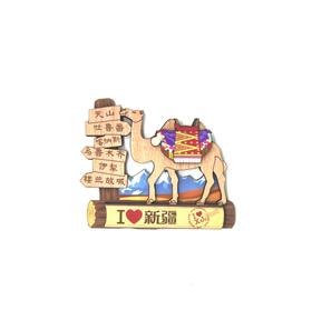新疆骆驼之旅磁贴冰箱贴-新