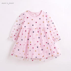 【打折】马克珍妮夏装 女童彩色星星网纱连衣裙 宝宝裙子210098