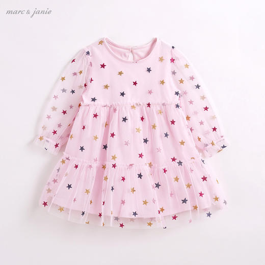 【打折】马克珍妮夏装 女童彩色星星网纱连衣裙 宝宝裙子210098 商品图0