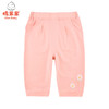 棉果果夏季女童氨棉汗布针织七分裤M222201221288 商品缩略图0