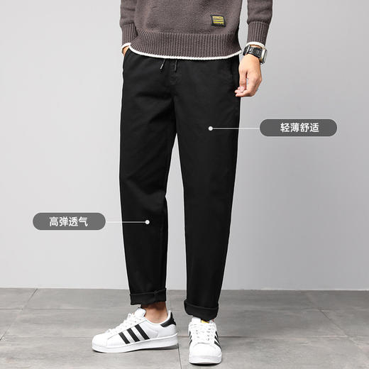 一口价【新款DQ】 春秋新款大码男装休闲裤长裤宽松纯色百搭裤子松紧腰直筒裤男 商品图3