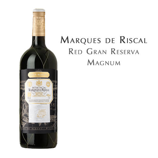 瑞格尔侯爵酒园里奥哈格兰珍藏红葡萄酒,西班牙 里奥哈 1.5L DOCa Marqués de Riscal Red Gran Reserva, Spain Rioja D.O. Ca 1.5L 商品图0