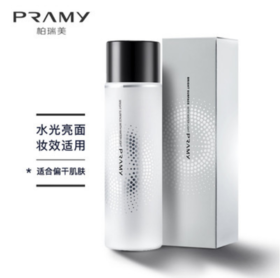 调色师柏瑞美后台保湿定妆喷雾 水光亮面 100ML
