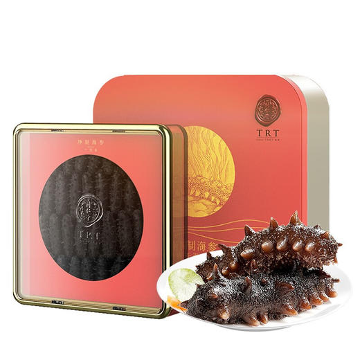 同仁堂净制海参(干海参) 商品图0
