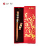 创意十二生肖筷子 商品缩略图5