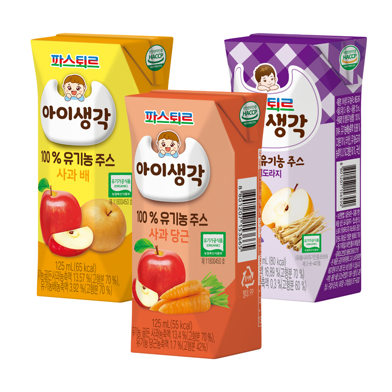 韩国帕滋乐 宝宝心意果汁 白葡萄梨胡萝卜苹果果汁饮料 125ml*4瓶 3岁+