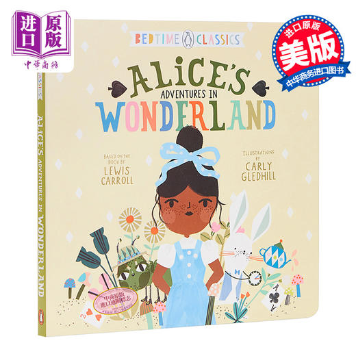 【中商原版】Bedtime Classics：Alice'S Adventures In Wonderland	睡前文学：爱丽斯梦游仙境 纸板书 英文原版 0-2岁 商品图0