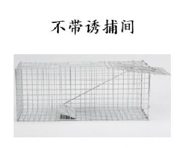 幸运土猫｜流浪猫TNR专用工具诱捕笼 轻型可折叠 厂家代发3天内发出轻便好用 TNR工作必备 商品图13