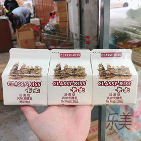 卡士活菌奶200mlx3盒装