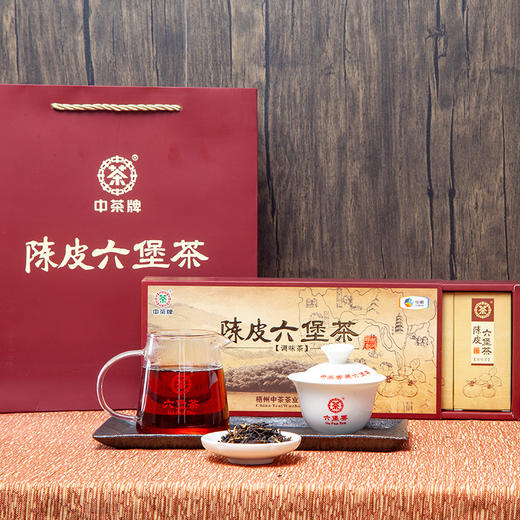 中茶黑茶广西梧州六堡茶新会陈皮调味茶60g 商品图0