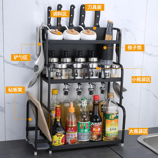 【特价】不锈钢厨房置物架小型架多功能台面收纳小调味品调料架子 商品图7
