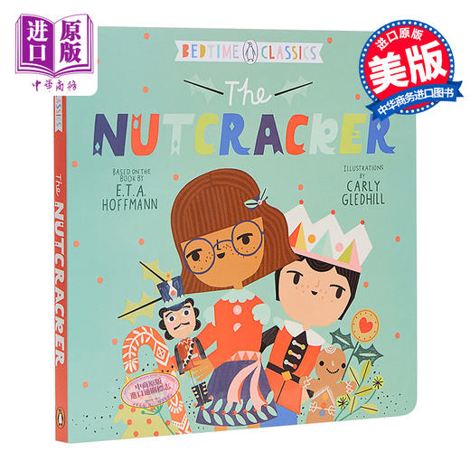 【中商原版】Bedtime Classics：The Nutcracker 睡前文学：胡桃夹子 低幼亲子故事绘本 纸板书 英文原版 0-2岁 商品图0