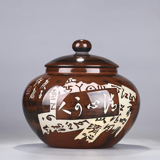 陈绍康 茶罐 商品图3