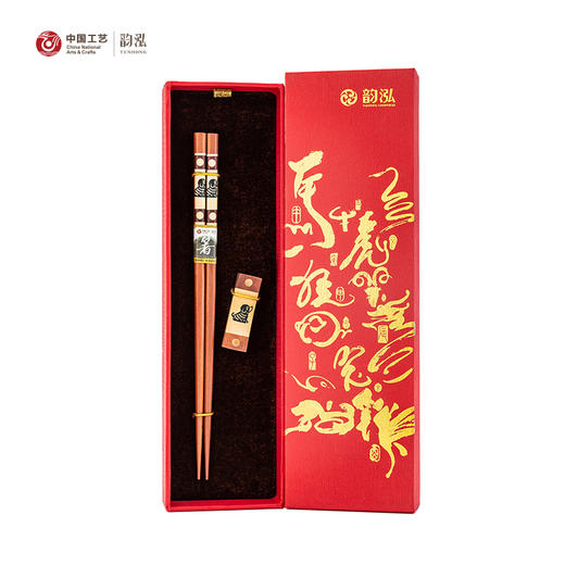 创意十二生肖筷子 商品图9