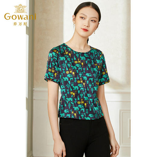 乔万尼新款真丝衬衫女桑蚕丝拼接垂感上衣EI2C742 商品图1