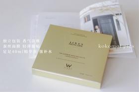 「限时至11/11折扣➕加赠：满30片即赠10片，满50片即赠15片」日常强补水 · 艾草养护蚕丝面膜 补水保湿锁水｜koko自用推荐