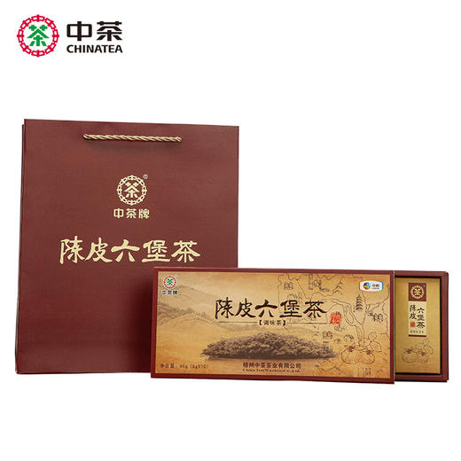 中茶黑茶广西梧州六堡茶新会陈皮调味茶60g 商品图1