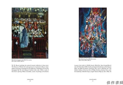 Hyman Bloom: Matters of Life and Death/海曼·布卢姆:生死问题 商品图4