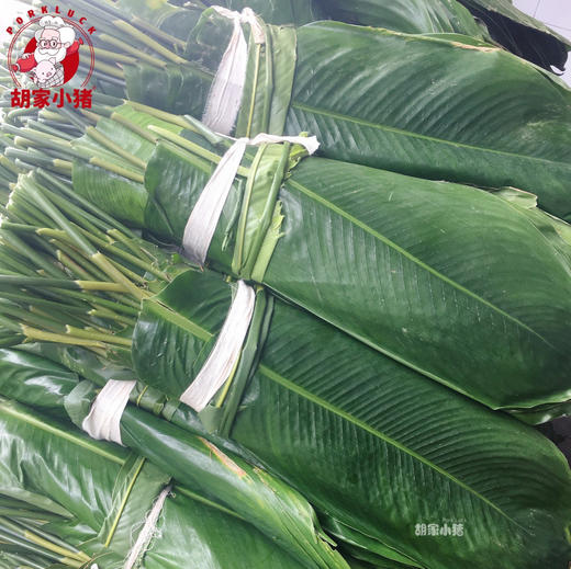 【胡家小猪】300克【排骨粽】布依苗族手工传承 内含糯谷草 商品图8