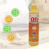 【LY】立白新金桔洗洁精408g 商品缩略图0