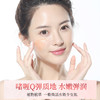 【买二送一！德德维芙补水嫩肤提亮肤色柔和角质】网红同款推荐玫瑰花瓣补水保湿 嫩肤水润嫩肤面膜 精粹滋润锁水控油提亮肤色 商品缩略图6