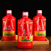 【长期有货】杜酱荷花酒 53度香柔酱香型白酒 整箱6瓶*500ml包邮 商品缩略图9