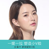 买二送一【一拉一提 塑造小V脸】德德维芙 小v脸提拉面膜紧致挂耳v脸贴神器小双下巴提拉 V脸面膜 商品缩略图2