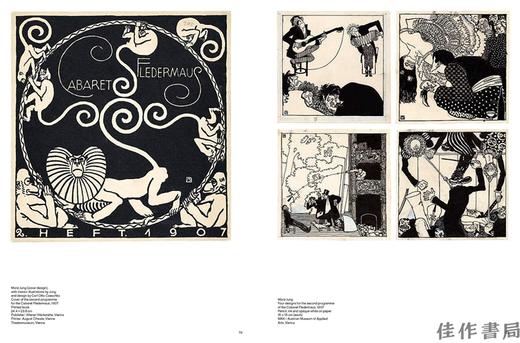 Into the Night: Cabarets and Clubs in Modern Art / 走进夜晚：现代艺术中的歌舞厅和俱乐部 商品图4