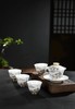 徐淑云：墨彩山水茶具套组，本金底足 商品缩略图0