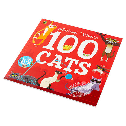 【中商原版】Michael Whaite：100 Cats 100只猫哦 低幼亲子猫咪主题绘本 平装 英文原版 商品图2