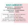 焦虑的大人和不被看见的孩子 突破亲密关系与自我成长的壁垒 心理专家柏燕谊十年打磨全新作品 家教书籍 商品缩略图2