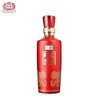【天士力】国台酒 国标 53度 500ml单瓶礼盒装 酱香型白酒 茅台镇高度酒水 商品缩略图2