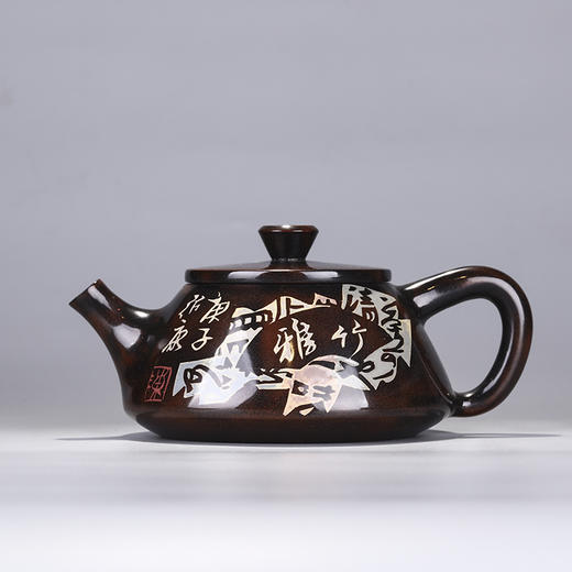 陈绍康 壶 商品图3