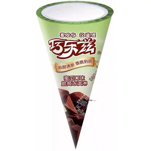 16支伊利巧乐兹蜜瓜味/抹茶芝士味脆筒雪糕73g/16支 商品图3
