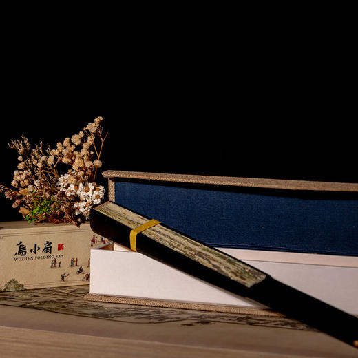 乌镇官方地图系列折扇 商品图2