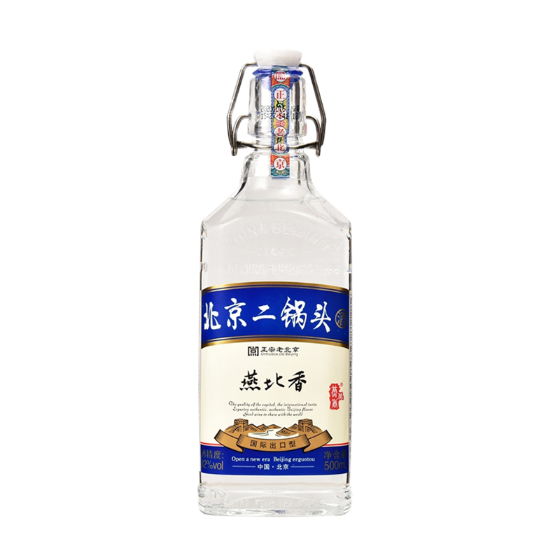 北京二锅头42度纯粮食酒 500ml/瓶
