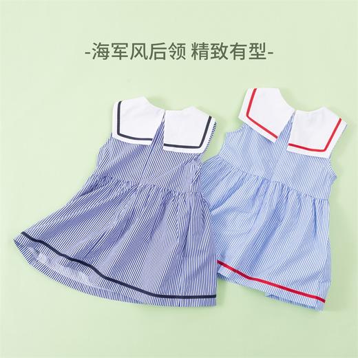 贝贝怡女宝宝A字摆条纹海军风公主连衣裙子长裙212Q244 商品图2