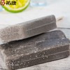 【包邮套餐】祐康棒冰  纯香芝麻雪糕65g*40支 商品缩略图3