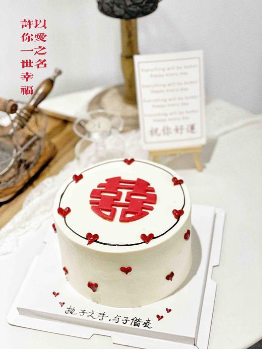 婚礼季，-爱上你。星河滚烫、你是人间理想 商品图3