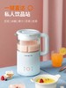 九阳豆浆机 商品缩略图2