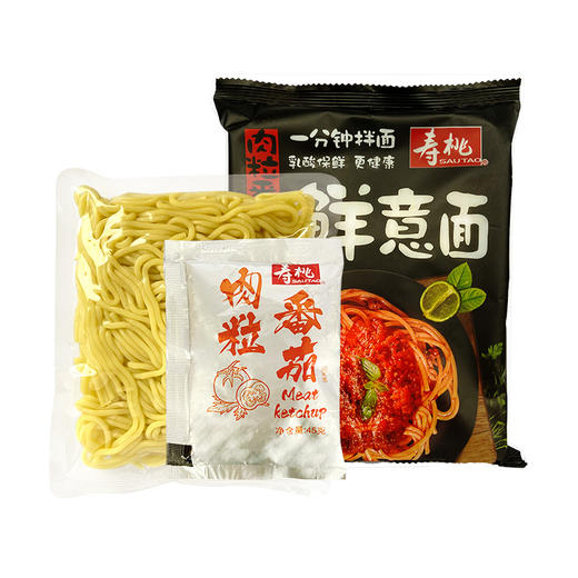 寿桃鲜意面（番茄肉酱）225g 商品图0